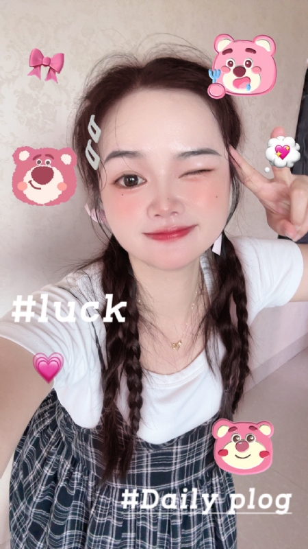 丫头的第四张照片--上杭交友中心